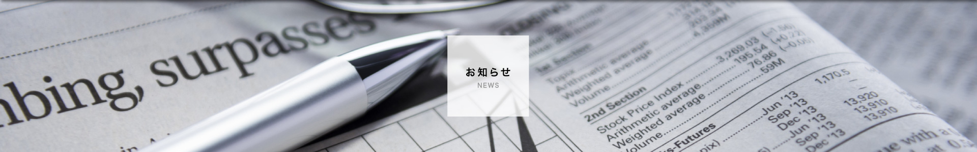 東越谷9丁目売地情報　越谷市の不動産ジャストホーム